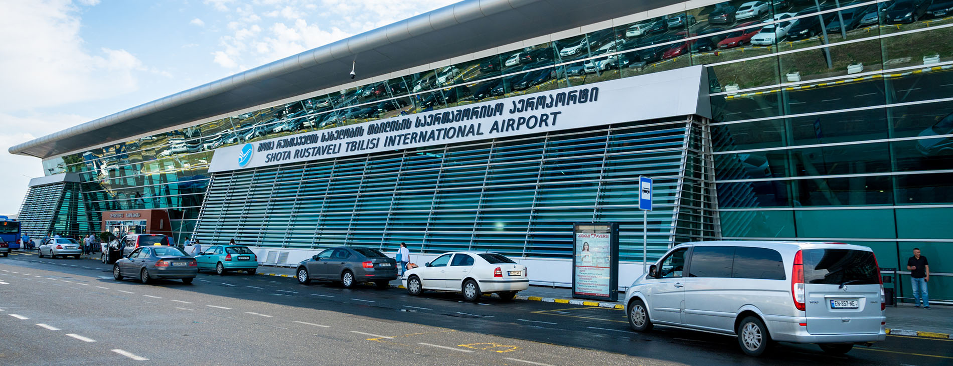 entrance to Tibilisi Airport; Adobe Stock
