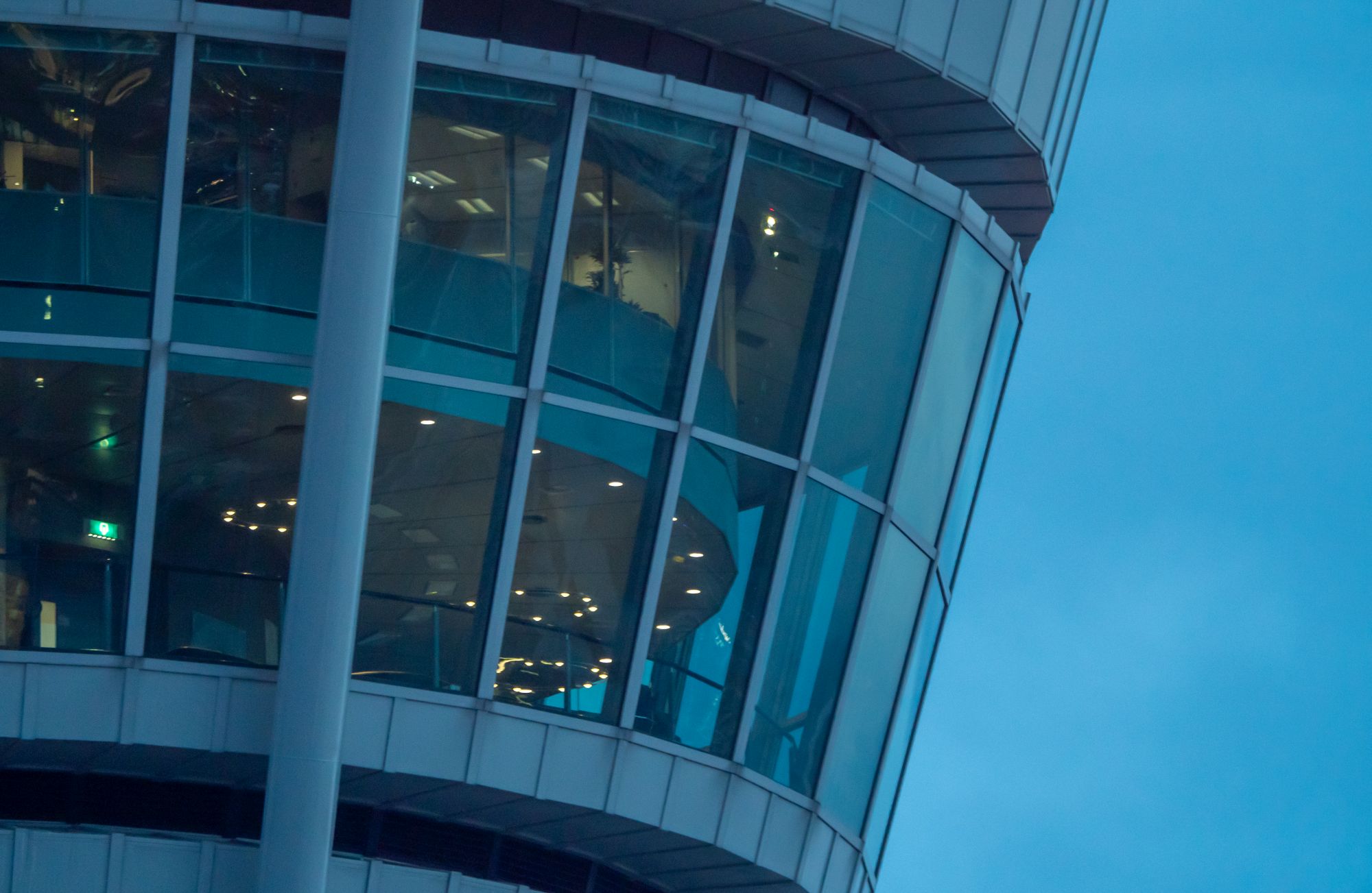 Our customers - header picture showing the tower from LVNL